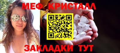наркотики Краснодар