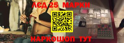 кокаин премиум Краснознаменск