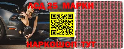 синтетический гашиш Краснокаменск