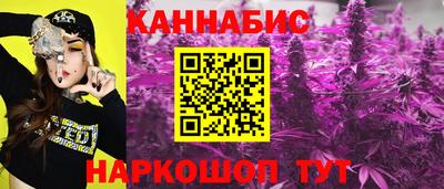 наркотики Краснодар