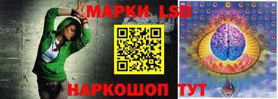 наркотики Краснодар