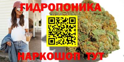 синтетический гашиш Краснокаменск