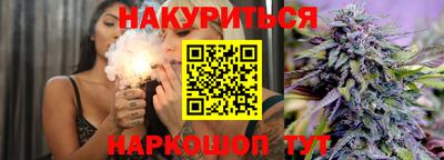 кокаин премиум Краснознаменск