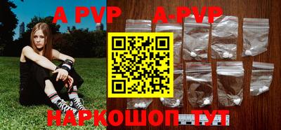 наркотики Краснодар