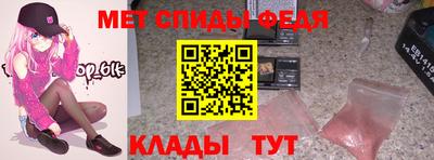 наркотики Краснодар