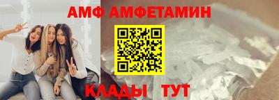 наркотики Краснодар