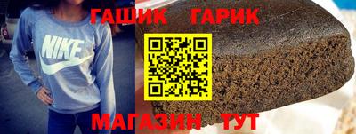 кокаин премиум Краснознаменск