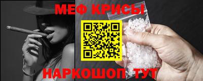 синтетический гашиш Краснокаменск