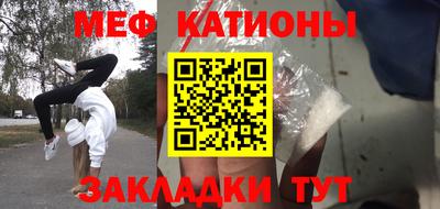 кокаин премиум Краснознаменск