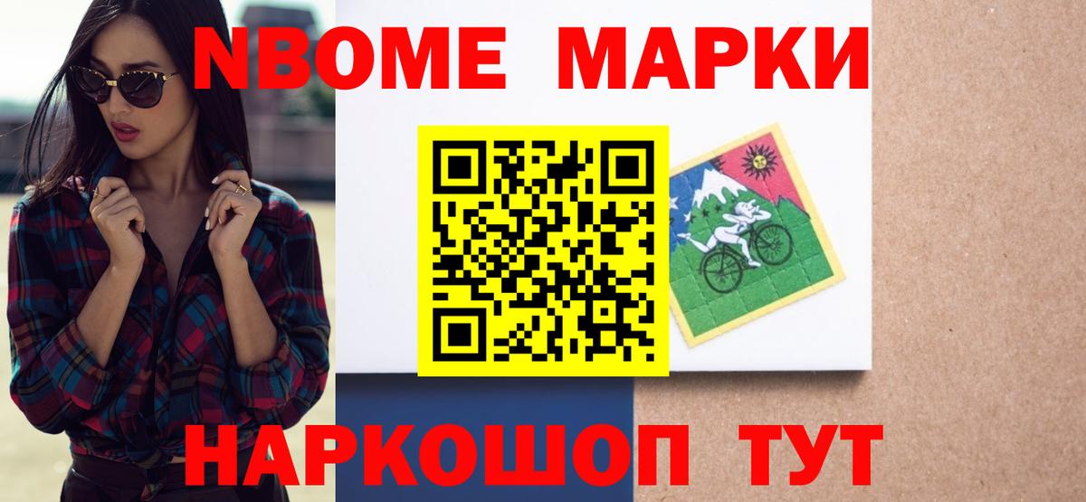 Коряжма  ЛСД экстази ecstasy  Вход с VPN  LSD-25 экстази кислота 